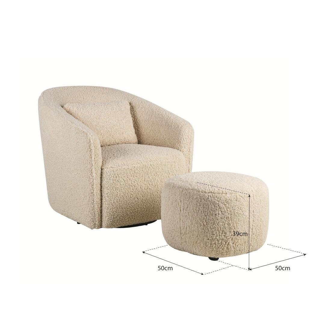 Табуретка Gomi Ottoman - mohair beige
